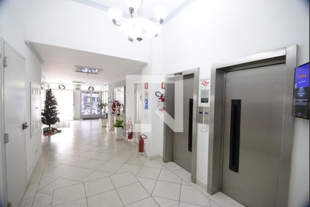 Apartamento à venda com 120m², 3 quartos e 2 vagasHall de Entrada