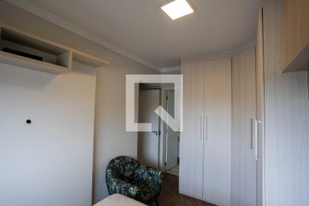 Apartamento à venda com 65m², 2 quartos e 1 vagaQuarto Suite