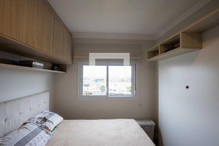 Apartamento à venda com 65m², 2 quartos e 1 vagaQuarto Suite