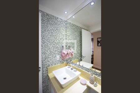 Apartamento à venda com 65m², 2 quartos e 1 vagaBanheiro Social