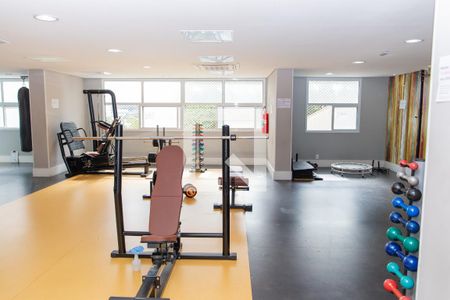 Apartamento à venda com 65m², 2 quartos e 1 vagaAcademia