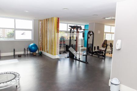 Apartamento à venda com 65m², 2 quartos e 1 vagaAcademia