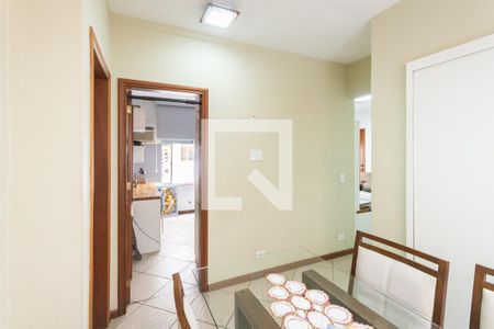 Apartamento à venda com 60m², 2 quartos e 1 vagaSala de Jantar