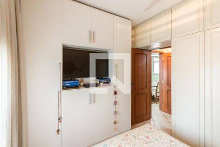 Apartamento à venda com 60m², 2 quartos e 1 vagaQuarto 2