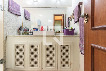 Apartamento à venda com 60m², 2 quartos e 1 vagaBanheiro