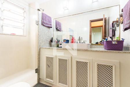 Apartamento à venda com 60m², 2 quartos e 1 vagaBanheiro