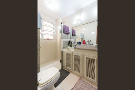 Apartamento à venda com 60m², 2 quartos e 1 vagaBanheiro