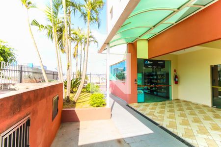 Apartamento à venda com 56m², 3 quartos e 1 vagaÁrea Comum