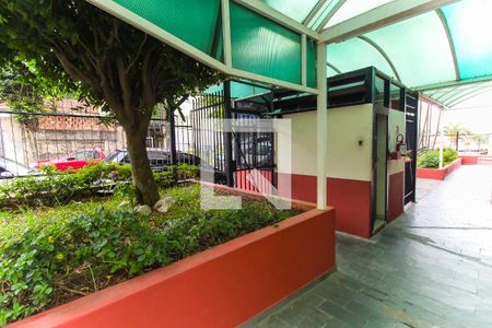 Apartamento à venda com 56m², 3 quartos e 1 vagaEntrada