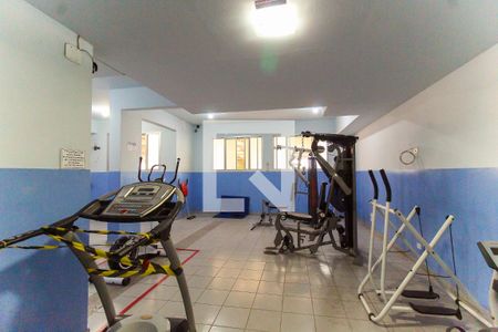 Apartamento à venda com 56m², 3 quartos e 1 vagaAcademia