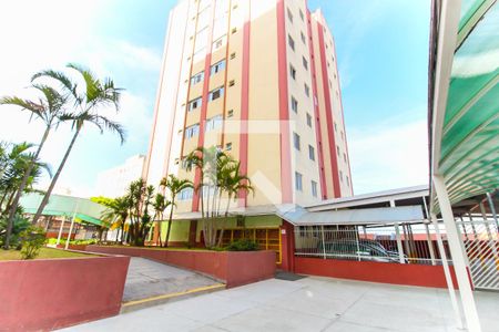 Apartamento à venda com 56m², 3 quartos e 1 vagaÁrea Comum