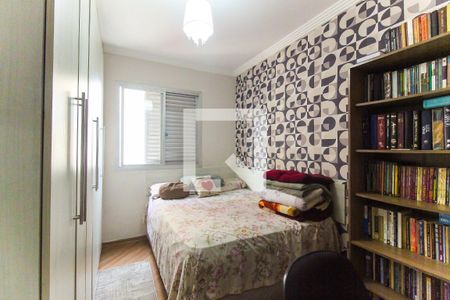 Apartamento à venda com 56m², 3 quartos e 1 vagaQuarto 3