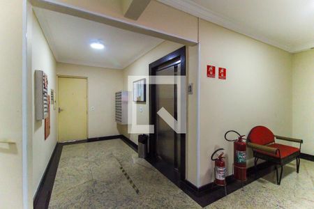 Apartamento à venda com 56m², 3 quartos e 1 vagaHall de entrada