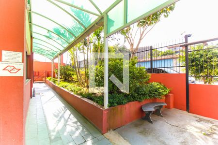 Apartamento à venda com 56m², 3 quartos e 1 vagaÁrea Comum