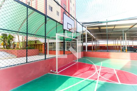 Apartamento à venda com 56m², 3 quartos e 1 vagaQuadra Esportiva