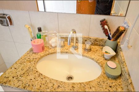 Apartamento à venda com 223m², 6 quartos e 2 vagasBanheiro da Suíte 1
