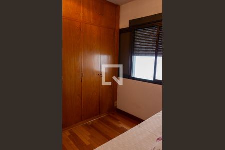Quarto 1 de apartamento à venda com 4 quartos, 270m² em Butantã, São Paulo