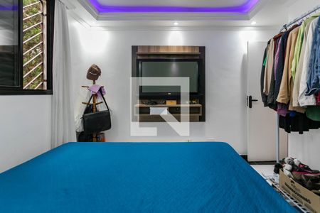 Apartamento para alugar com 76m², 3 quartos e 1 vaga Apartamento para alugar com 76m², 3 quartos e 1 vagaQuarto 1