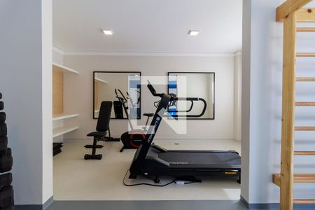 Apartamento à venda com 28m², 1 quarto e sem vaga Apartamento à venda com 28m², 1 quarto e sem vagaAcademia