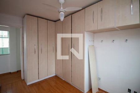 Apartamento para alugar com 70m², 2 quartos e sem vaga Apartamento para alugar com 70m², 2 quartos e sem vagaQuarto 2