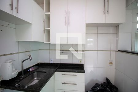 Apartamento para alugar com 70m², 2 quartos e sem vaga Apartamento para alugar com 70m², 2 quartos e sem vagaCozinha