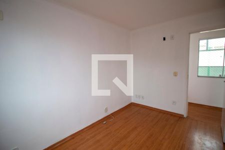 Apartamento para alugar com 70m², 2 quartos e sem vaga Apartamento para alugar com 70m², 2 quartos e sem vaga Quarto 1