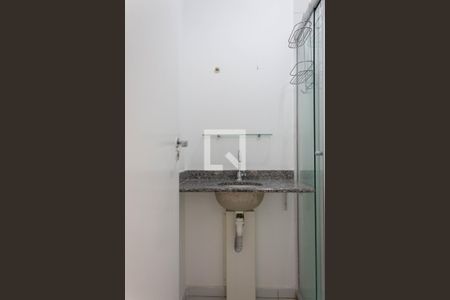 Apartamento para alugar com 48m², 2 quartos e 1 vagaBanheiro