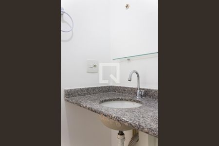 Apartamento para alugar com 48m², 2 quartos e 1 vagaBanheiro