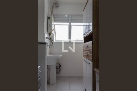 Apartamento para alugar com 48m², 2 quartos e 1 vagaÁrea de Serviço