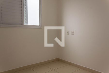 Apartamento para alugar com 48m², 2 quartos e 1 vagaQuarto 1