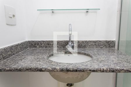 Apartamento para alugar com 48m², 2 quartos e 1 vagaBanheiro