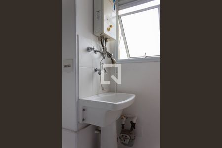 Apartamento para alugar com 48m², 2 quartos e 1 vagaÁrea de Serviço