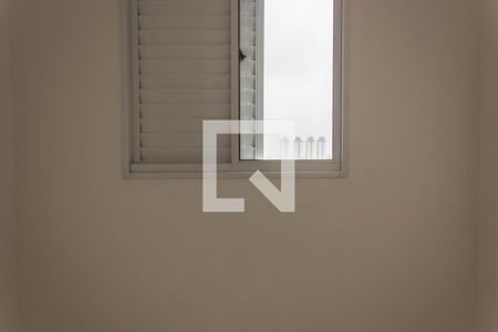 Apartamento para alugar com 48m², 2 quartos e 1 vagaQuarto 1