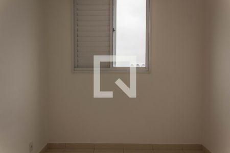 Apartamento para alugar com 48m², 2 quartos e 1 vagaQuarto 2