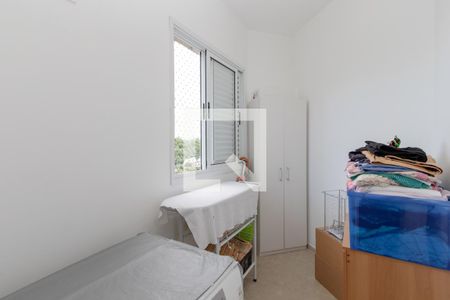 Apartamento à venda com 118m², 3 quartos e 3 vagas Apartamento à venda com 118m², 3 quartos e 3 vagasQuarto de Serviço
