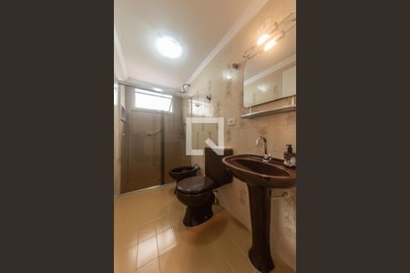 Apartamento à venda com 78m², 2 quartos e 1 vagaBanheiro