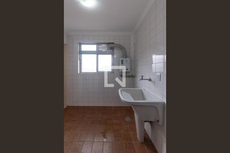 Apartamento à venda com 78m², 2 quartos e 1 vagaLavanderia