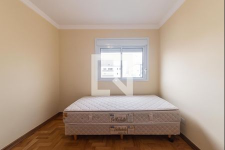 Quarto 1 de apartamento à venda com 2 quartos, 78m² em Vila Mariana, São Paulo