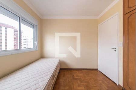 Apartamento à venda com 78m², 2 quartos e 1 vagaQuarto 1