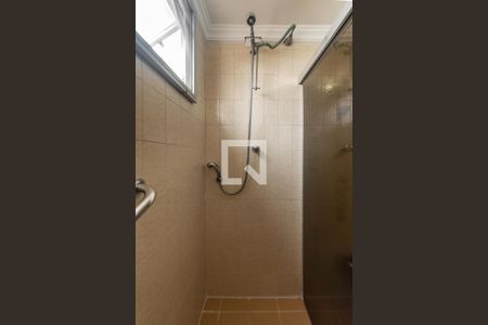 Apartamento à venda com 78m², 2 quartos e 1 vagaBanheiro