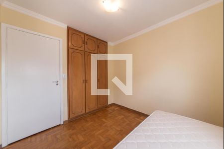 Apartamento à venda com 78m², 2 quartos e 1 vagaQuarto 1