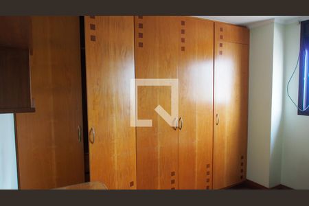 Apartamento à venda com 250m², 4 quartos e 3 vagasQuarto Suíte 1