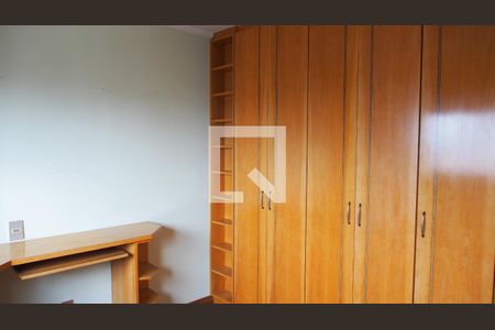 Apartamento à venda com 250m², 4 quartos e 3 vagasQuarto 3