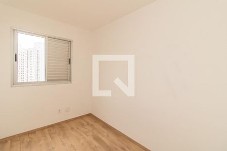 Apartamento para alugar com 59m², 3 quartos e 1 vaga Apartamento para alugar com 59m², 3 quartos e 1 vagaQuarto