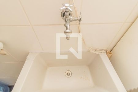 Apartamento para alugar com 59m², 3 quartos e 1 vaga Apartamento para alugar com 59m², 3 quartos e 1 vagaÁrea de serviço