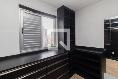 Apartamento para alugar com 59m², 3 quartos e 1 vaga Apartamento para alugar com 59m², 3 quartos e 1 vagaQuarto