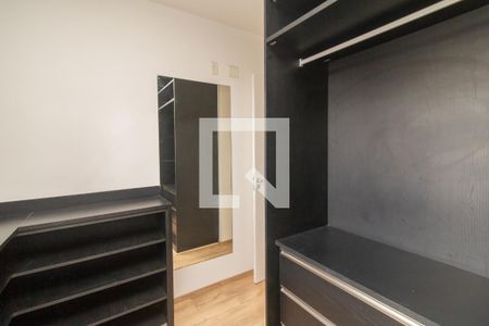 Apartamento para alugar com 59m², 3 quartos e 1 vaga Apartamento para alugar com 59m², 3 quartos e 1 vagaQuarto