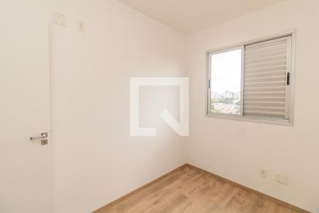 Apartamento para alugar com 59m², 3 quartos e 1 vaga Apartamento para alugar com 59m², 3 quartos e 1 vagaQuarto