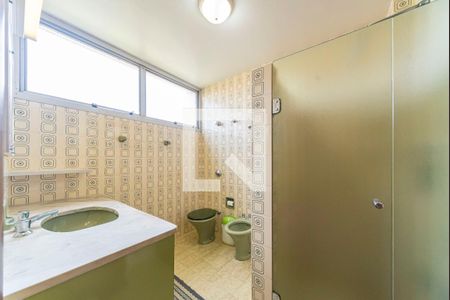 Apartamento à venda com 276m², 5 quartos e 3 vagasBanheiro do Quarto 1