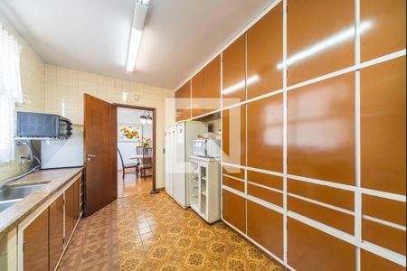 Apartamento à venda com 276m², 5 quartos e 3 vagasCozinha 
